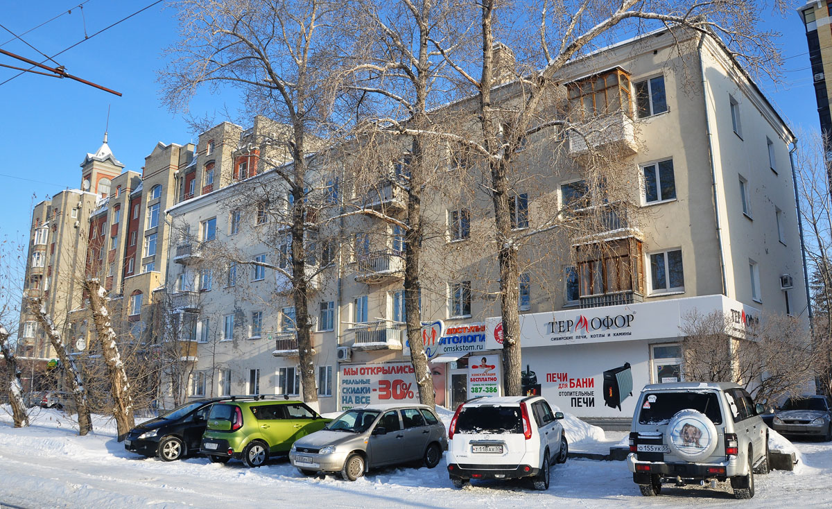 Омск, Улица Маршала Жукова, 89