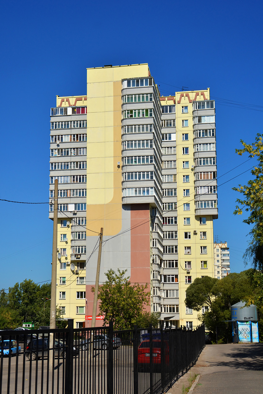 Пермь, Улица Малкова, 28