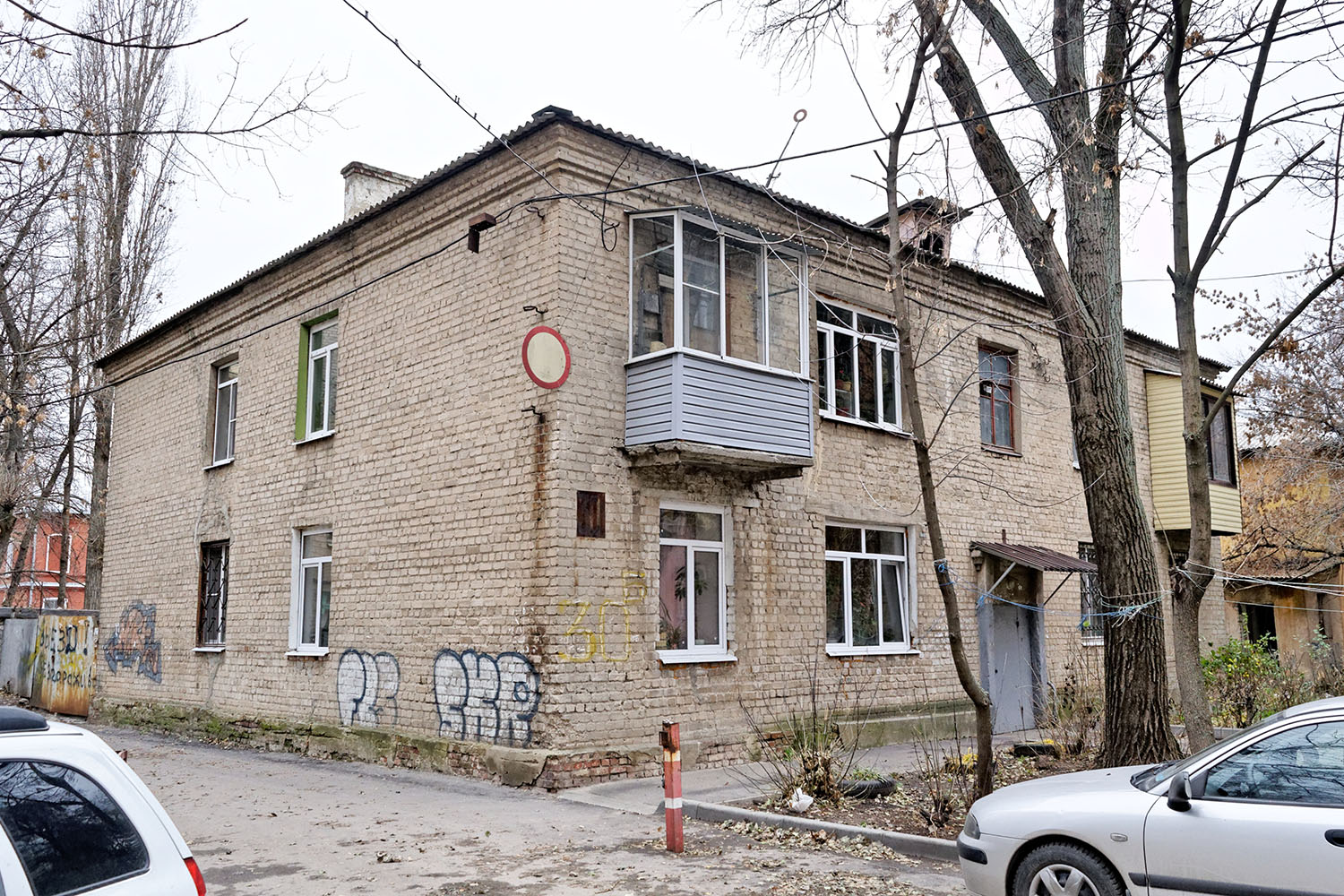 Воронеж, Улица Фридриха Энгельса, 30Б