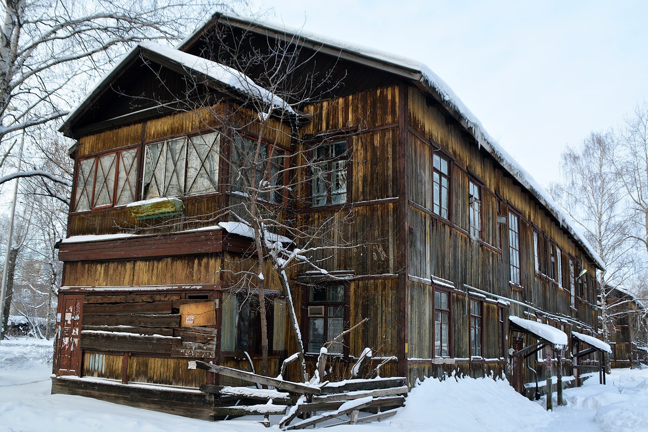 Пермь, Улица Энгельса, 21