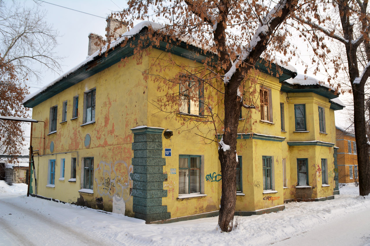 Пермь, Улица Энгельса, 13 корп. 1/2