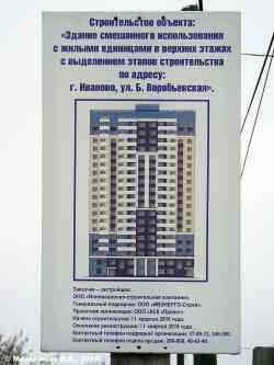 351 КБ