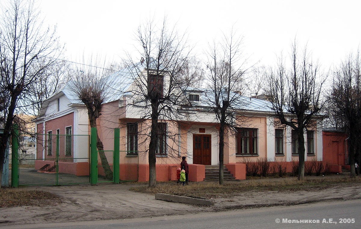 Иваново, Улица Багаева, 26