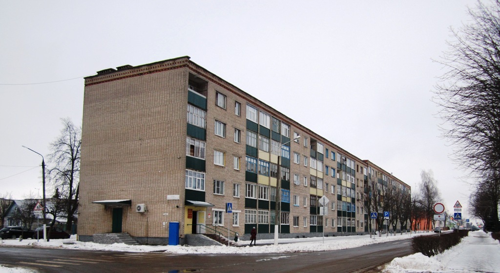 Рогачёв, Улица Ленина, 28