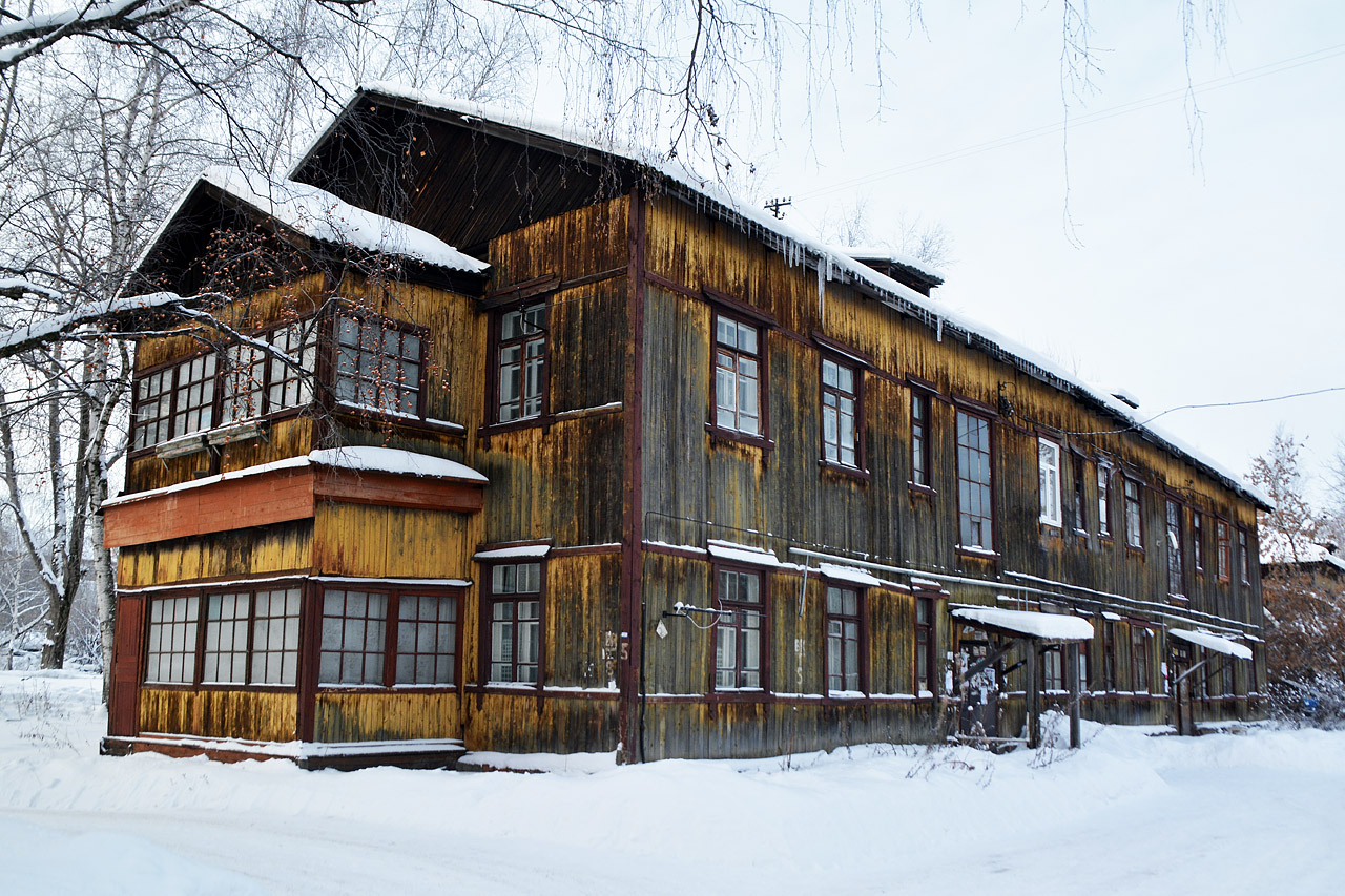 Пермь, Улица Энгельса, 19