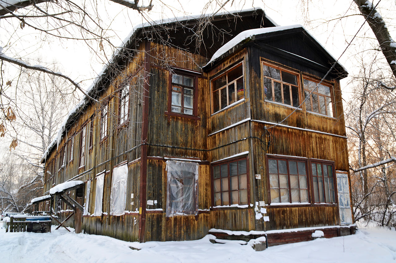 Пермь, Улица Энгельса, 17