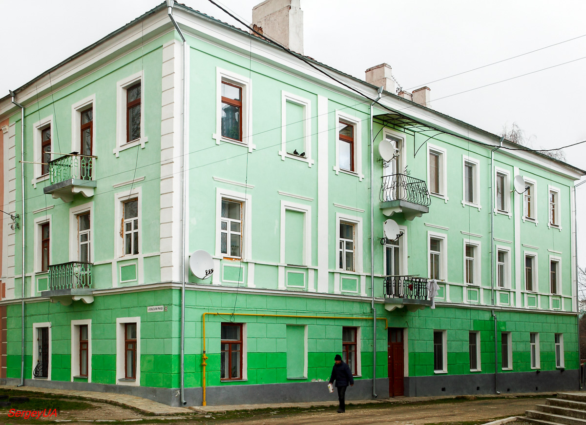 Каменец-Подольский, Площадь Польский Рынок, 12