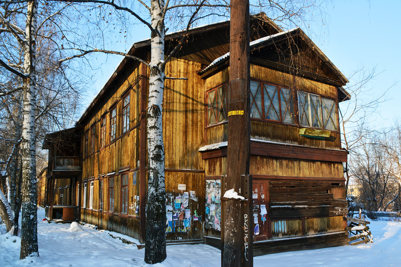 Пермь, Улица Энгельса, 21