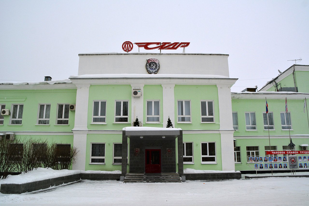 Пермь, Улица Куйбышева, 140А