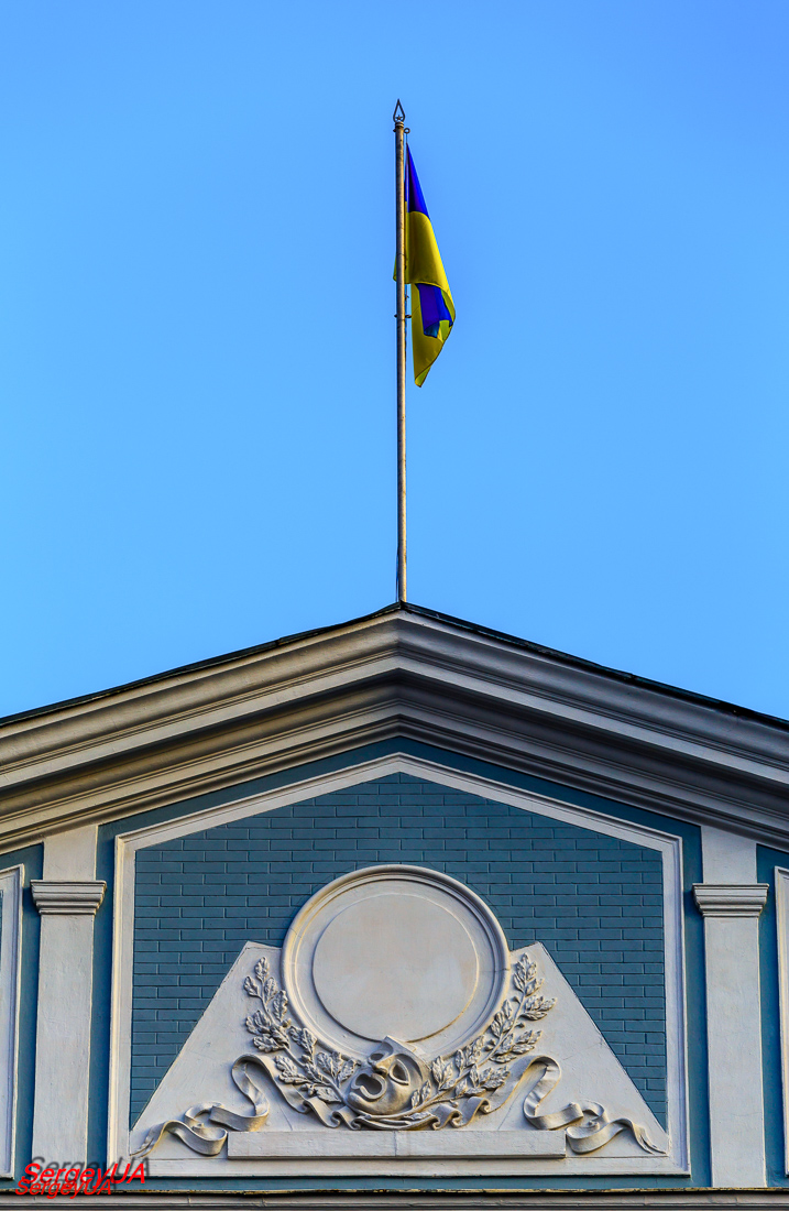 Киев, Площадь Ивана Франко, 3