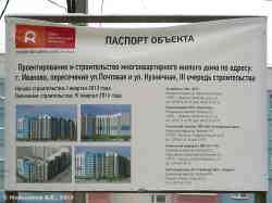 362 КБ