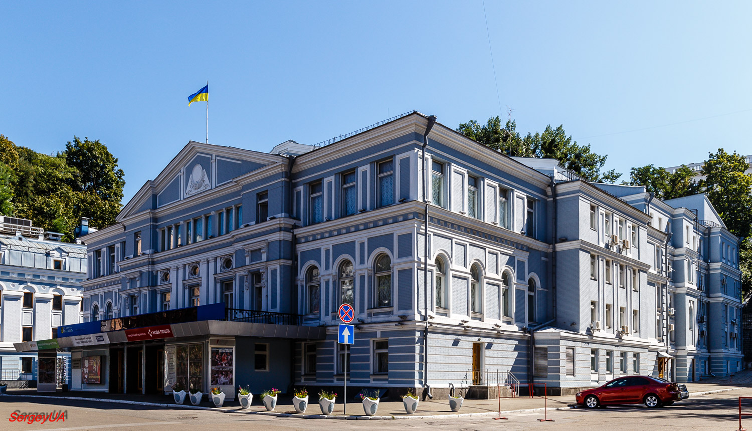 Киев, Площадь Ивана Франко, 3