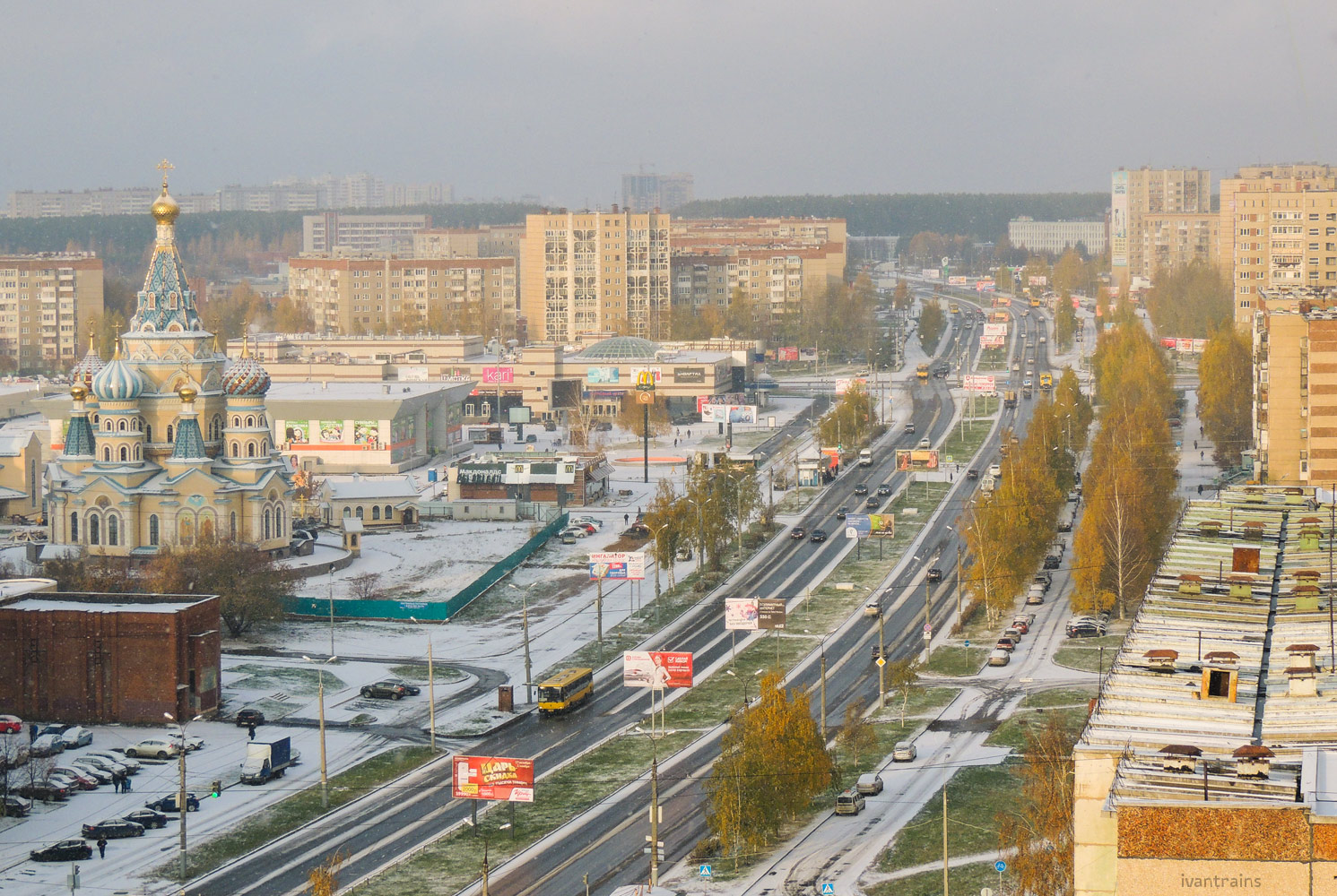 Ижевск — Панорамы