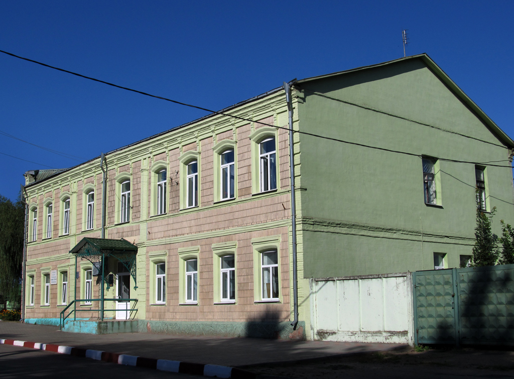 Мстиславль, Советская улица, 14
