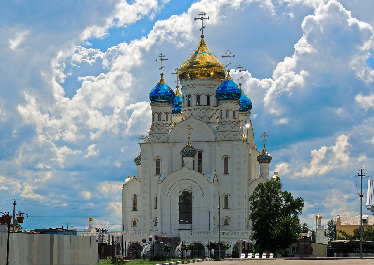 Лиски, Площадь Революции, 20