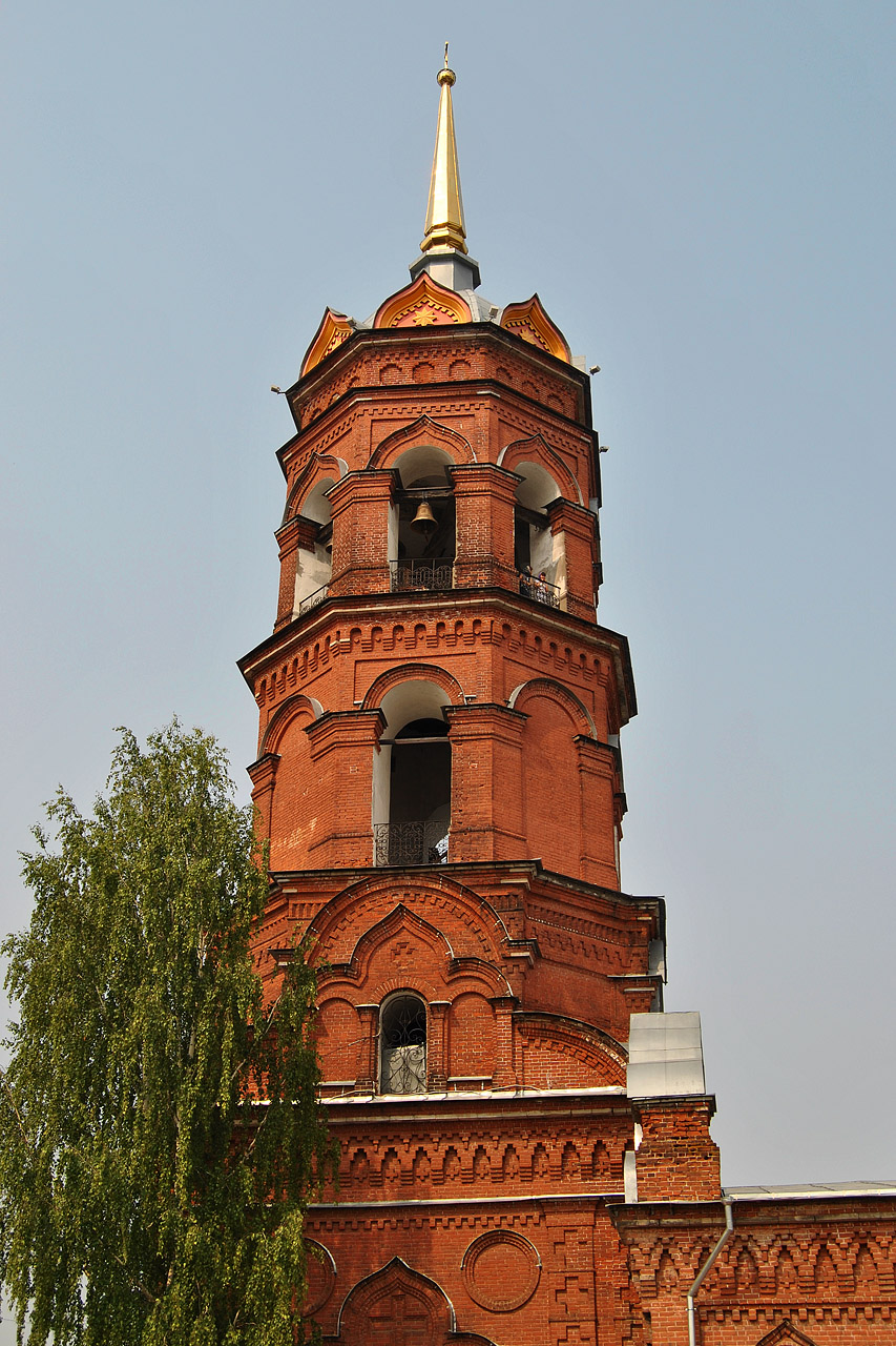 Кунгур, Улица Ситникова, 45А