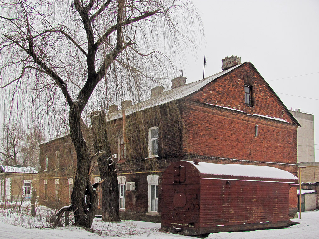 Попасная, Вокзальная улица, 20