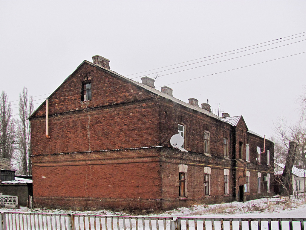 Попасная, Вокзальная улица, 20