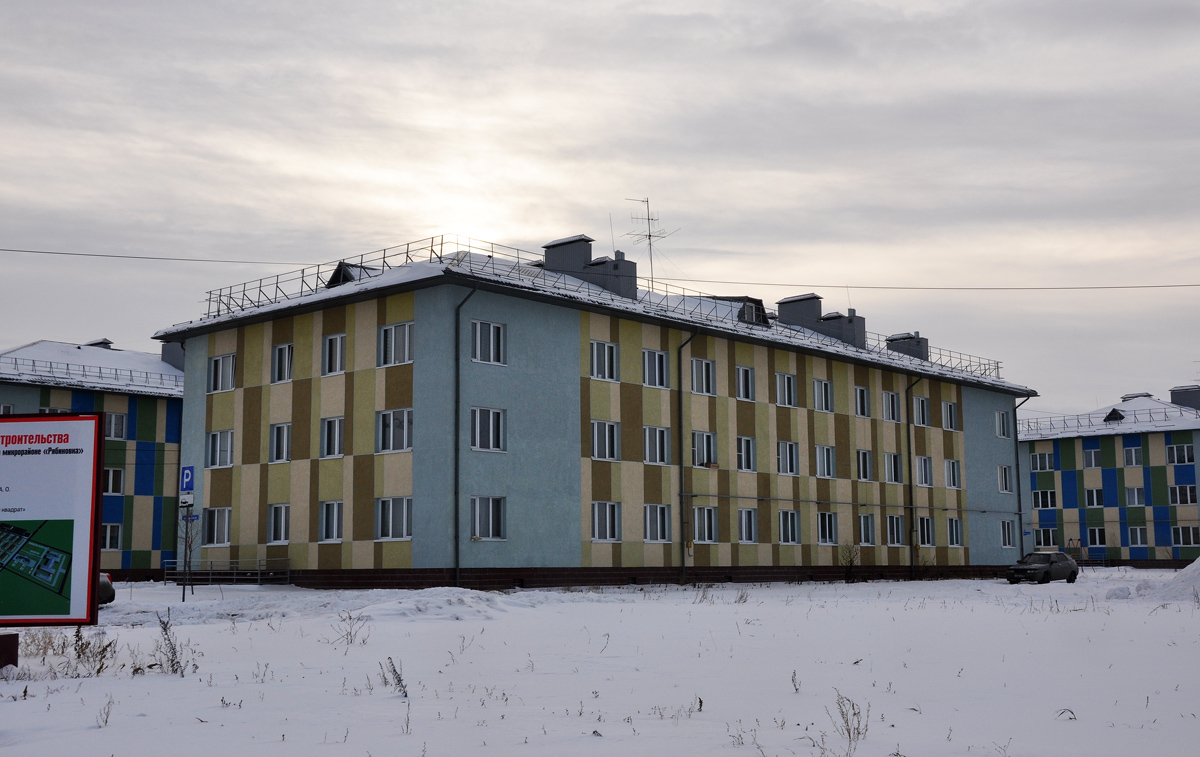 Омск, Верхнеднепровская улица, 273