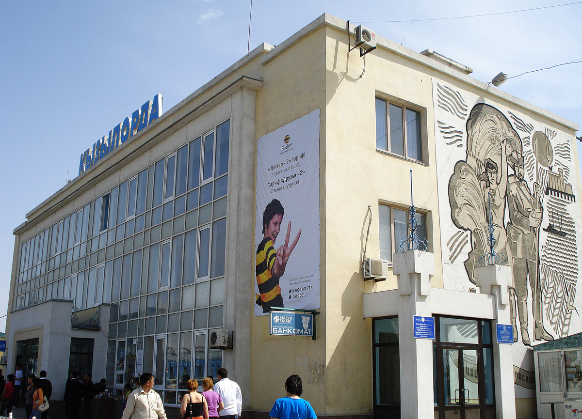 Кызылорда, Улица Жанадилова