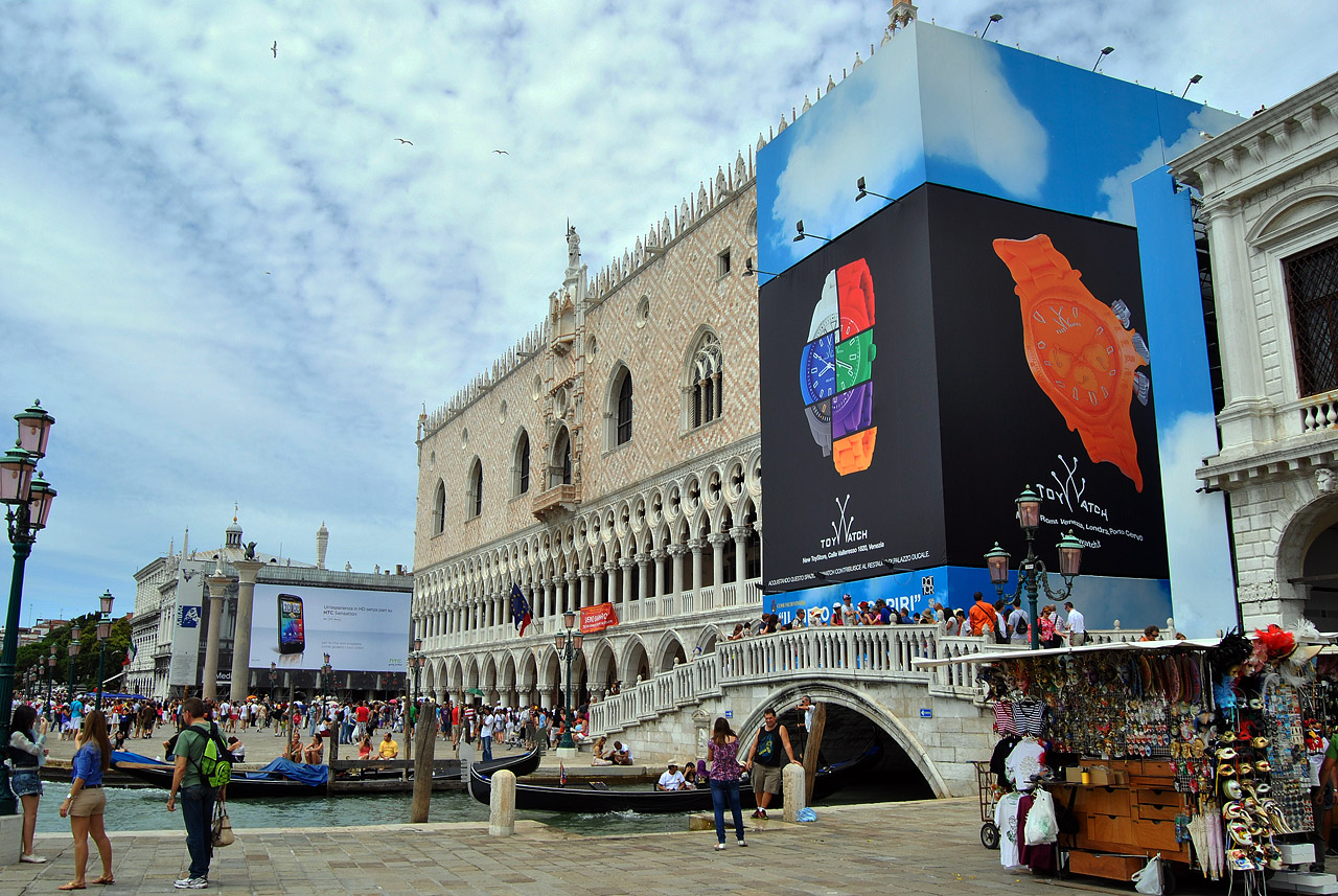 Венеция, Piazzetta San Marco, 1; Piazzetta San Marco, 3-21
