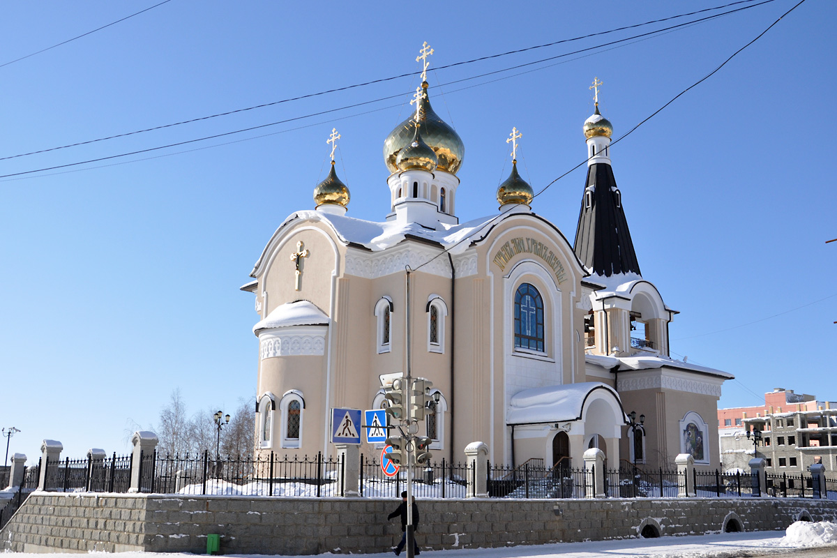 Мирный, Комсомольская улица, 19