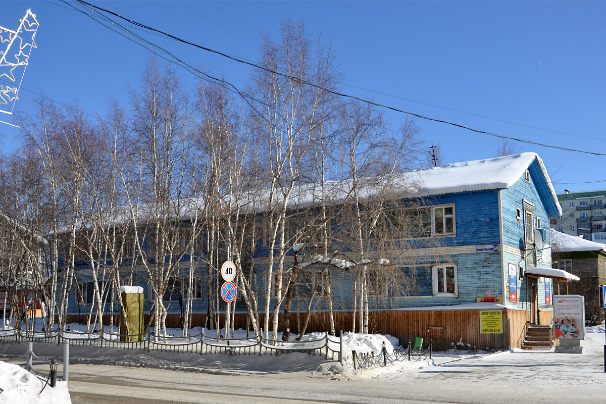 Мирный, Ленинградский проспект, 34