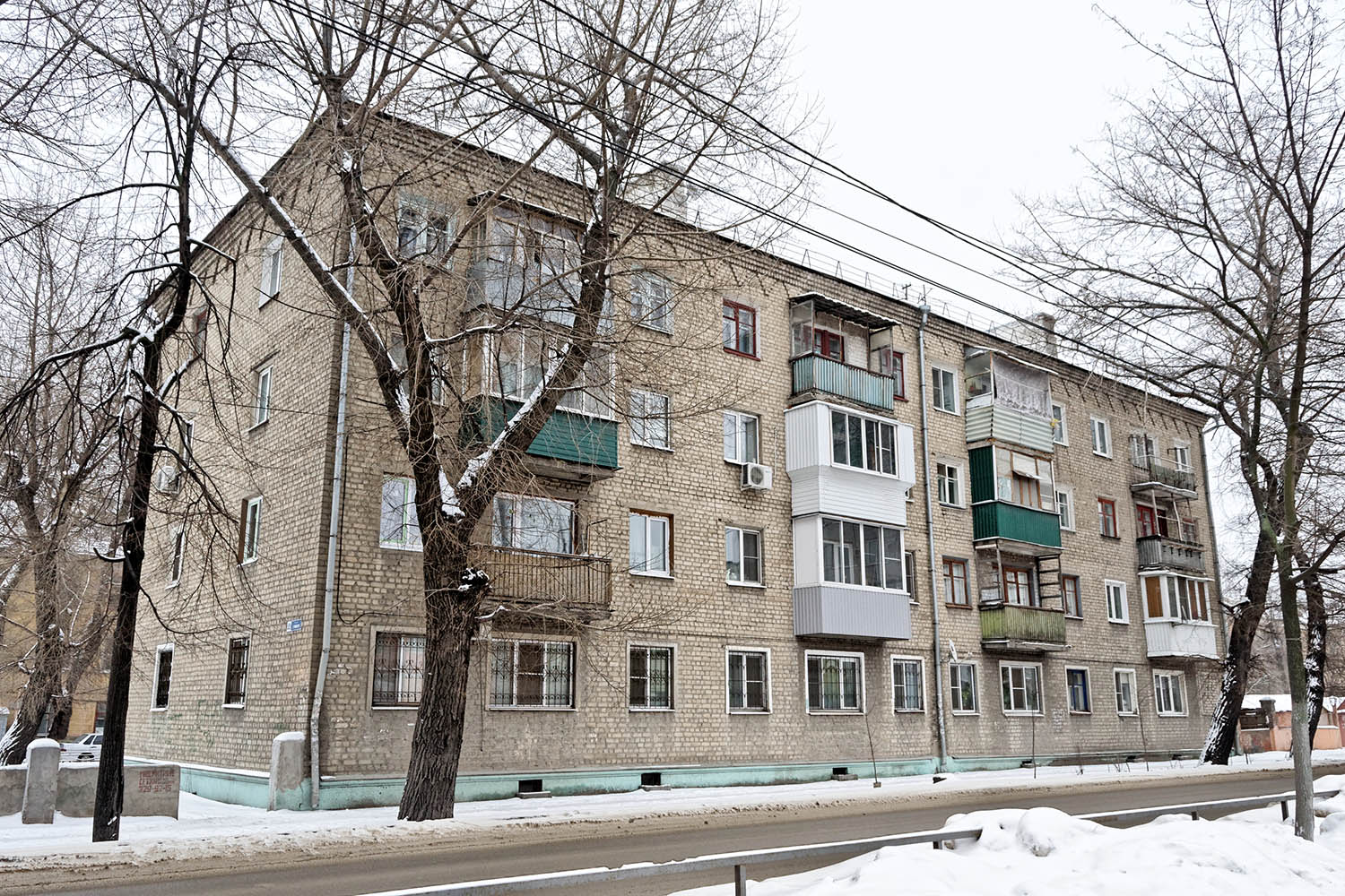 Воронеж, Улица 9 Января, 55