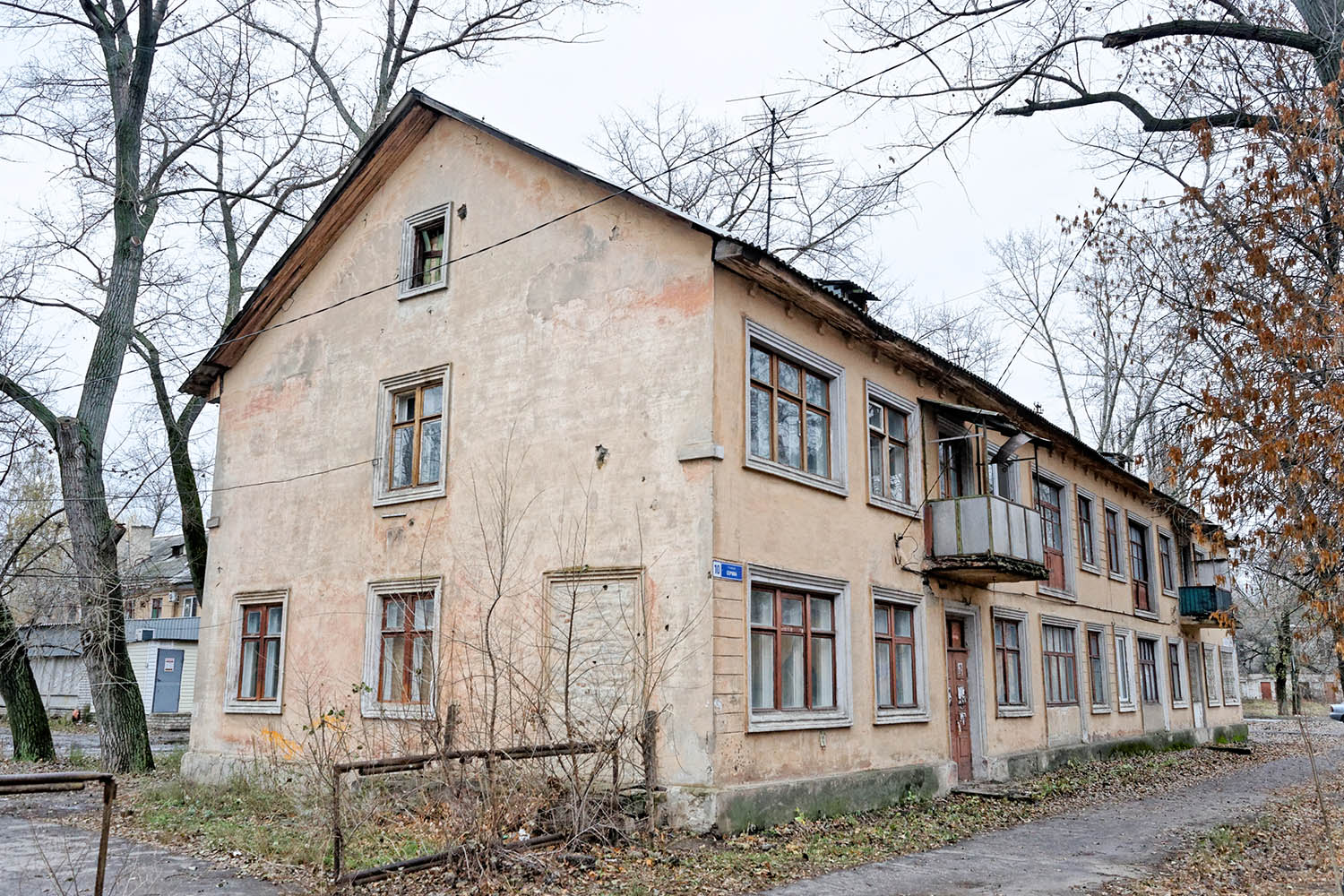 Воронеж, Улица Серова, 10