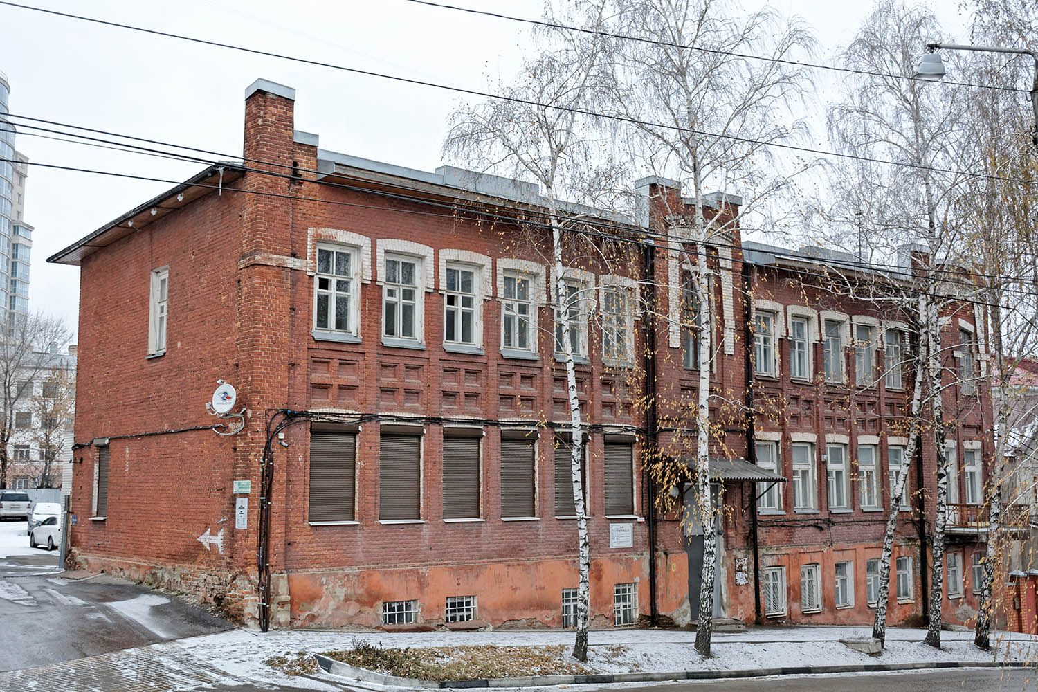 Воронеж, Театральная улица, 20