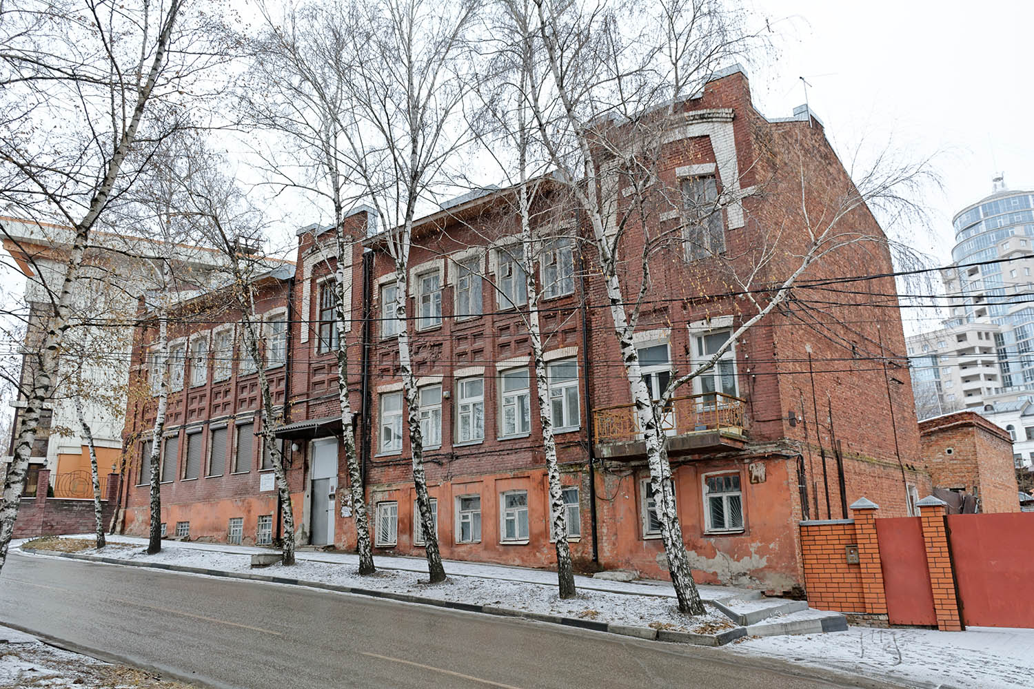 Воронеж, Театральная улица, 20