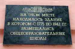 466 КБ