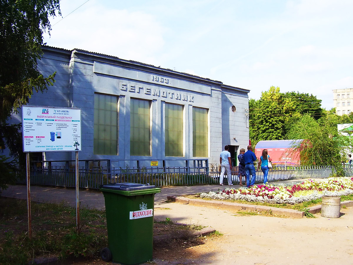 Харьков, Сумская улица, 35Ж