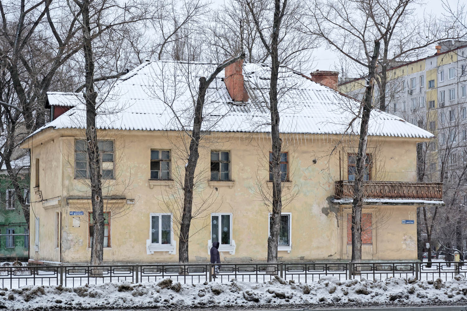 Воронеж, Улица Димитрова, 145