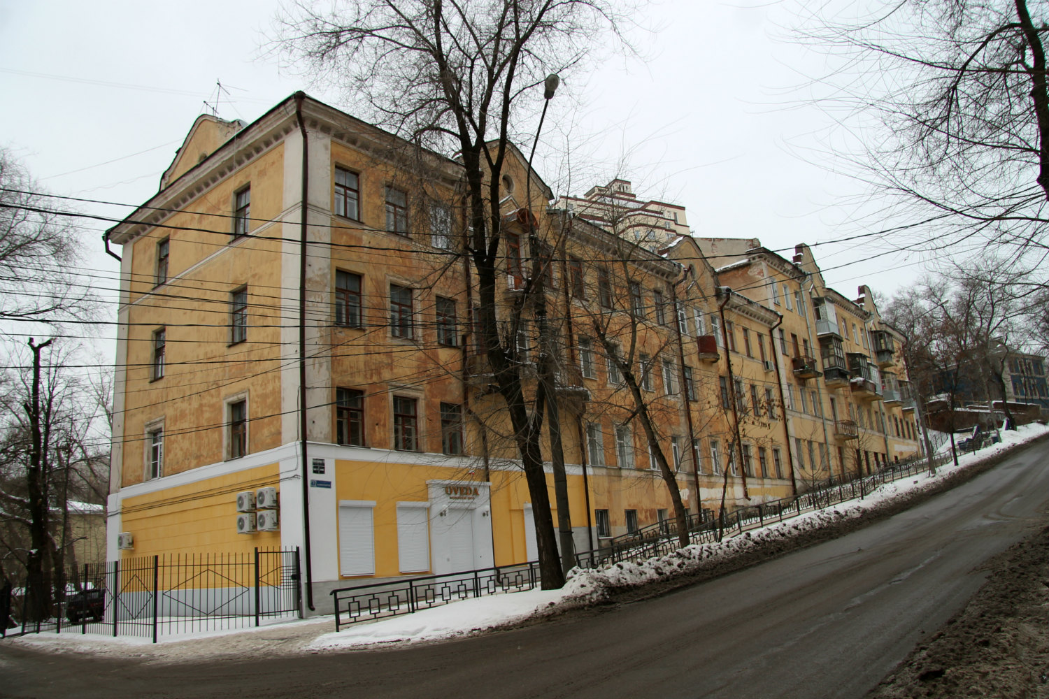 Воронеж, Улица Коммунаров, 47