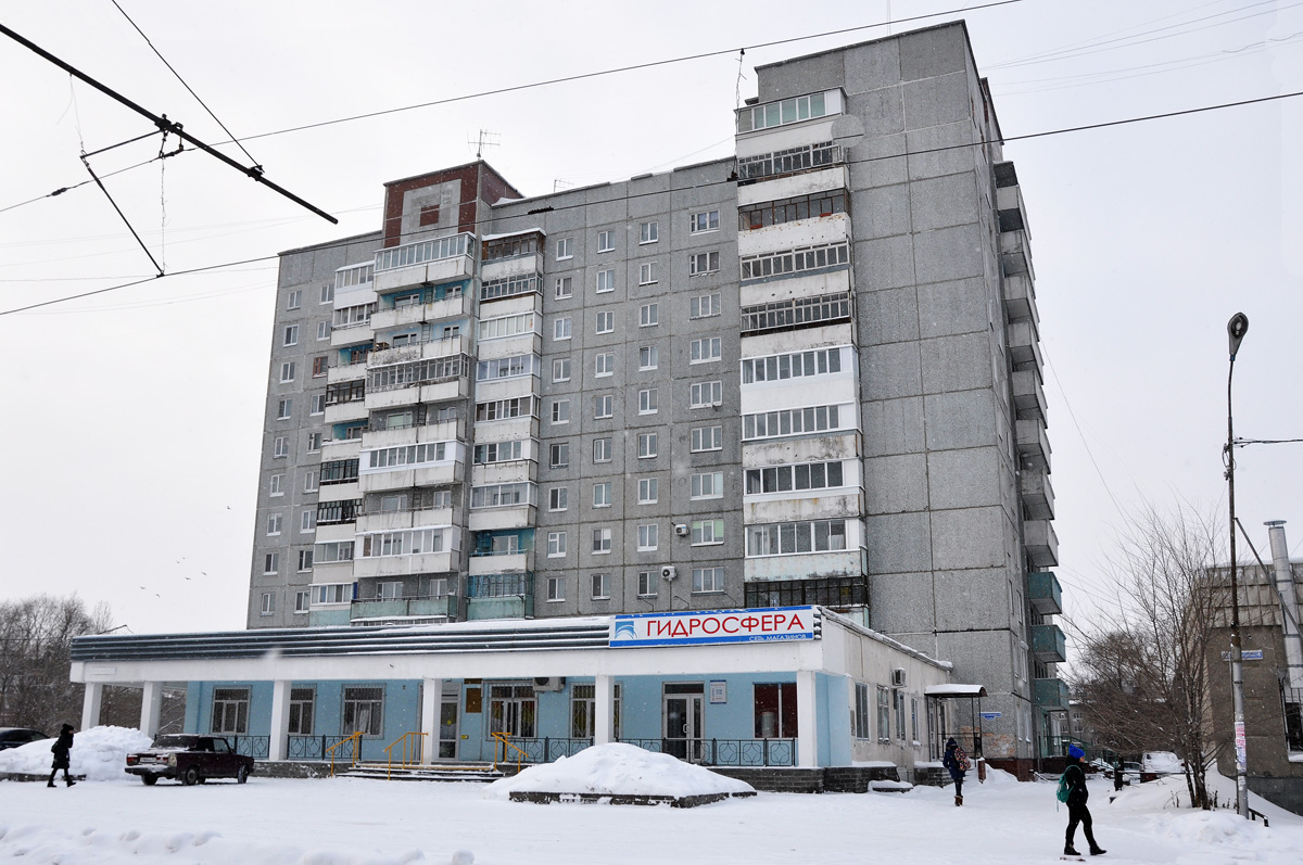 Омск, Улица Котельникова, 6