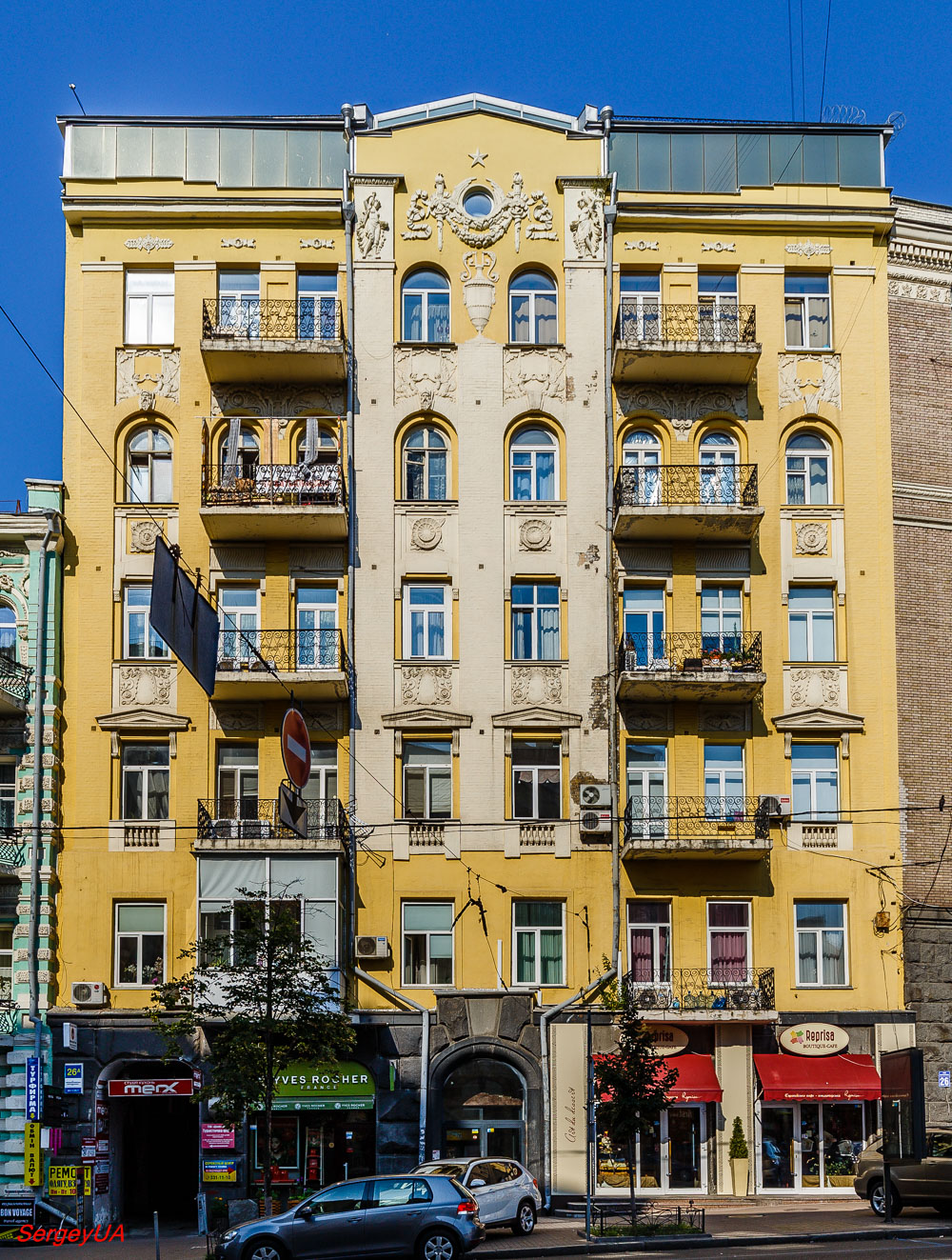 Киев, Большая Васильковская улица, 26