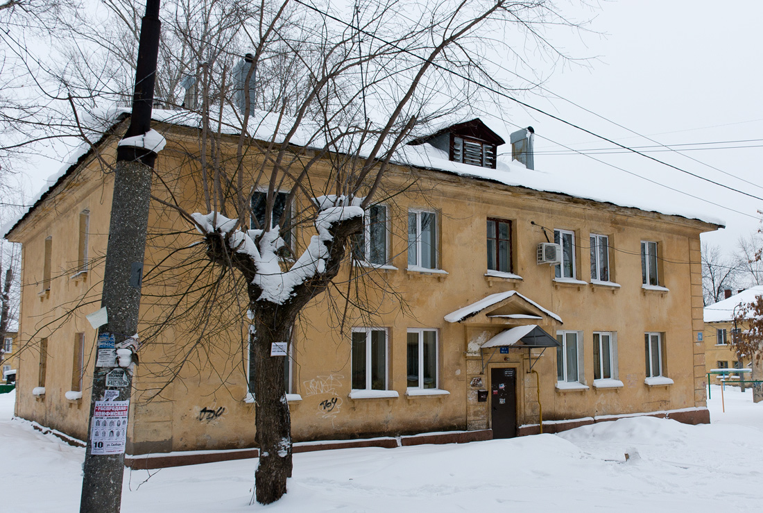 Ufa, Кольцевая улица, 115А