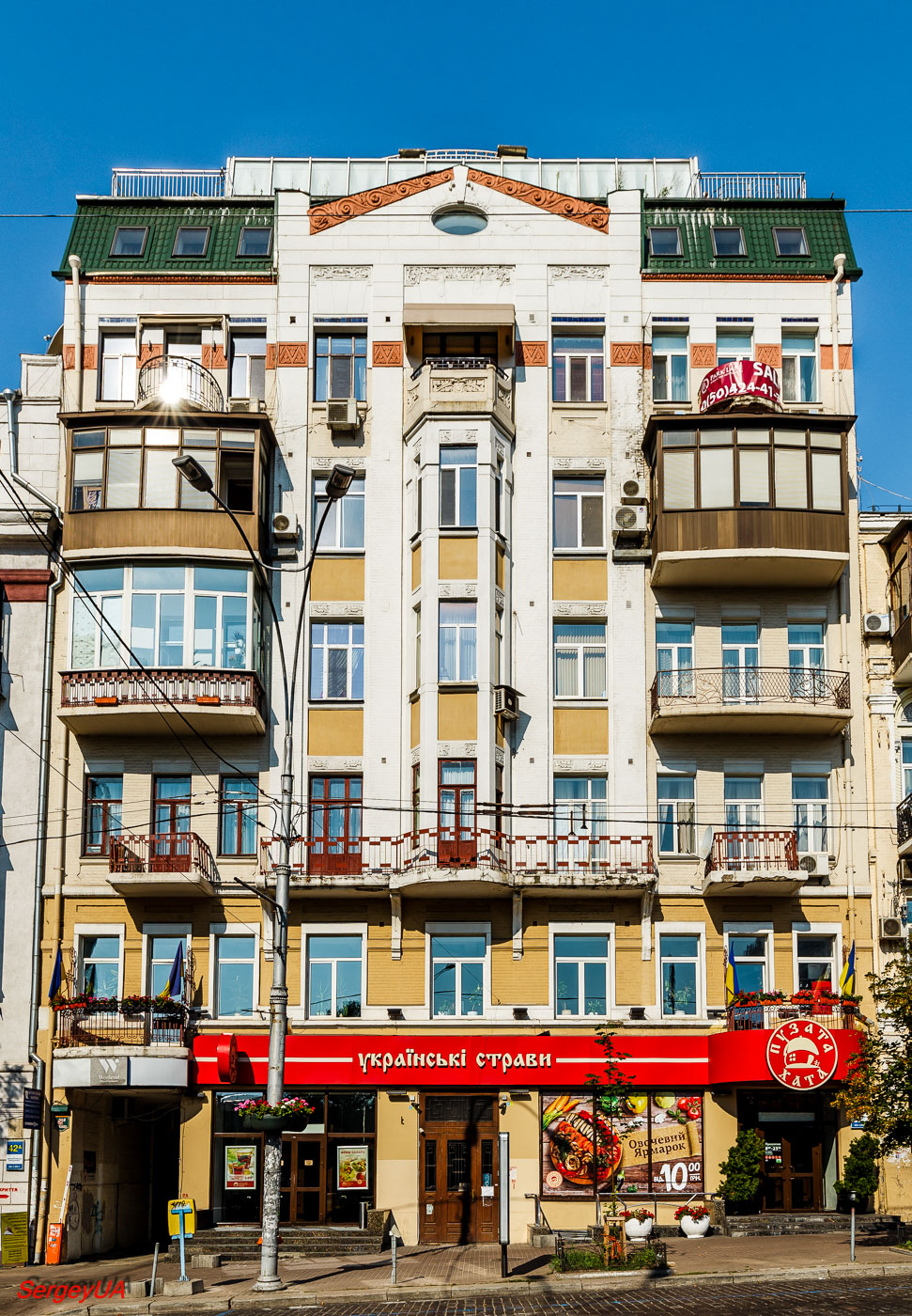Киев, Большая Васильковская улица, 40
