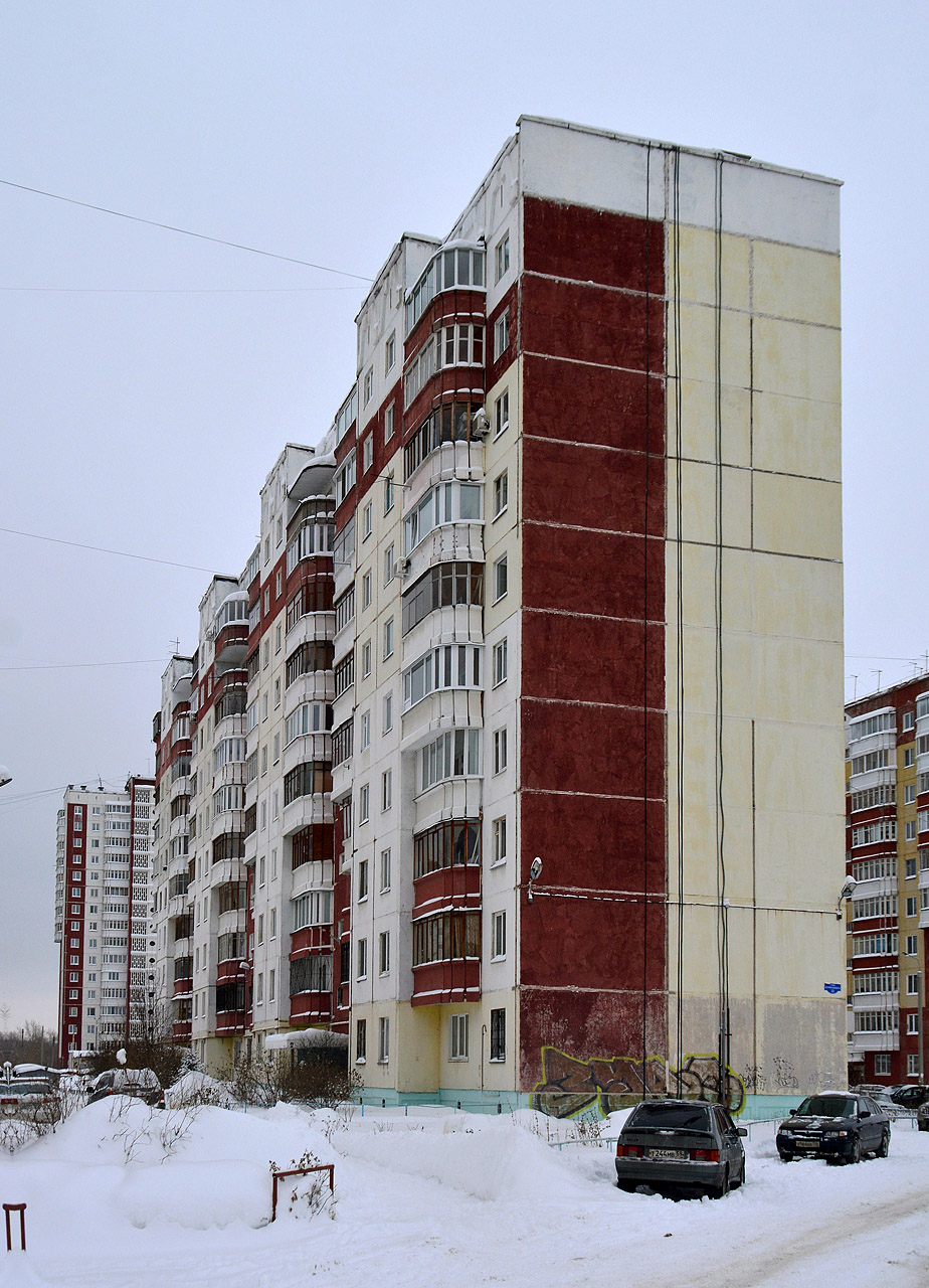 Пермь, Улица Куфонина, 22