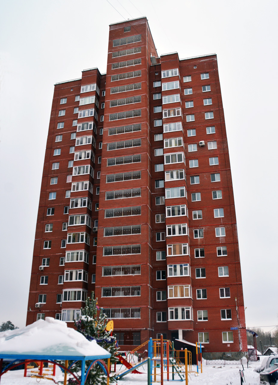 Пермь, Улица Куфонина, 32