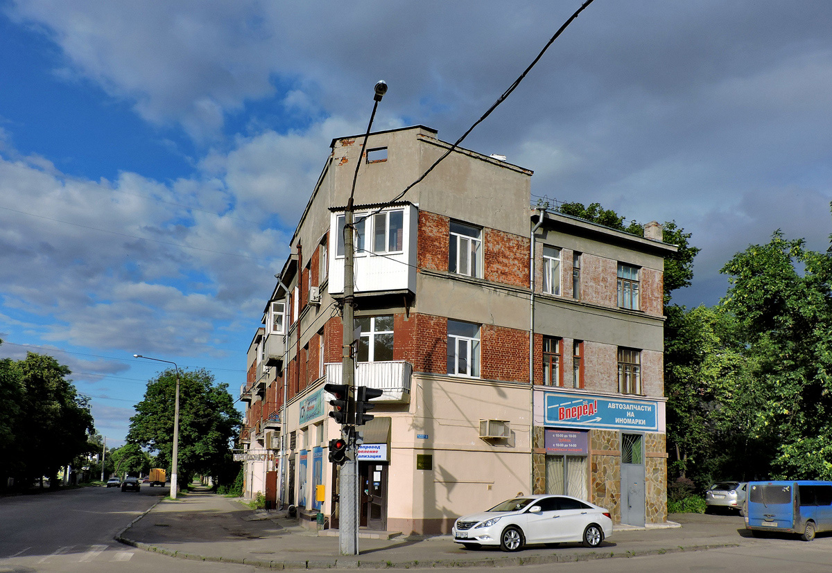 Харьков, Улица Металлиста, 8