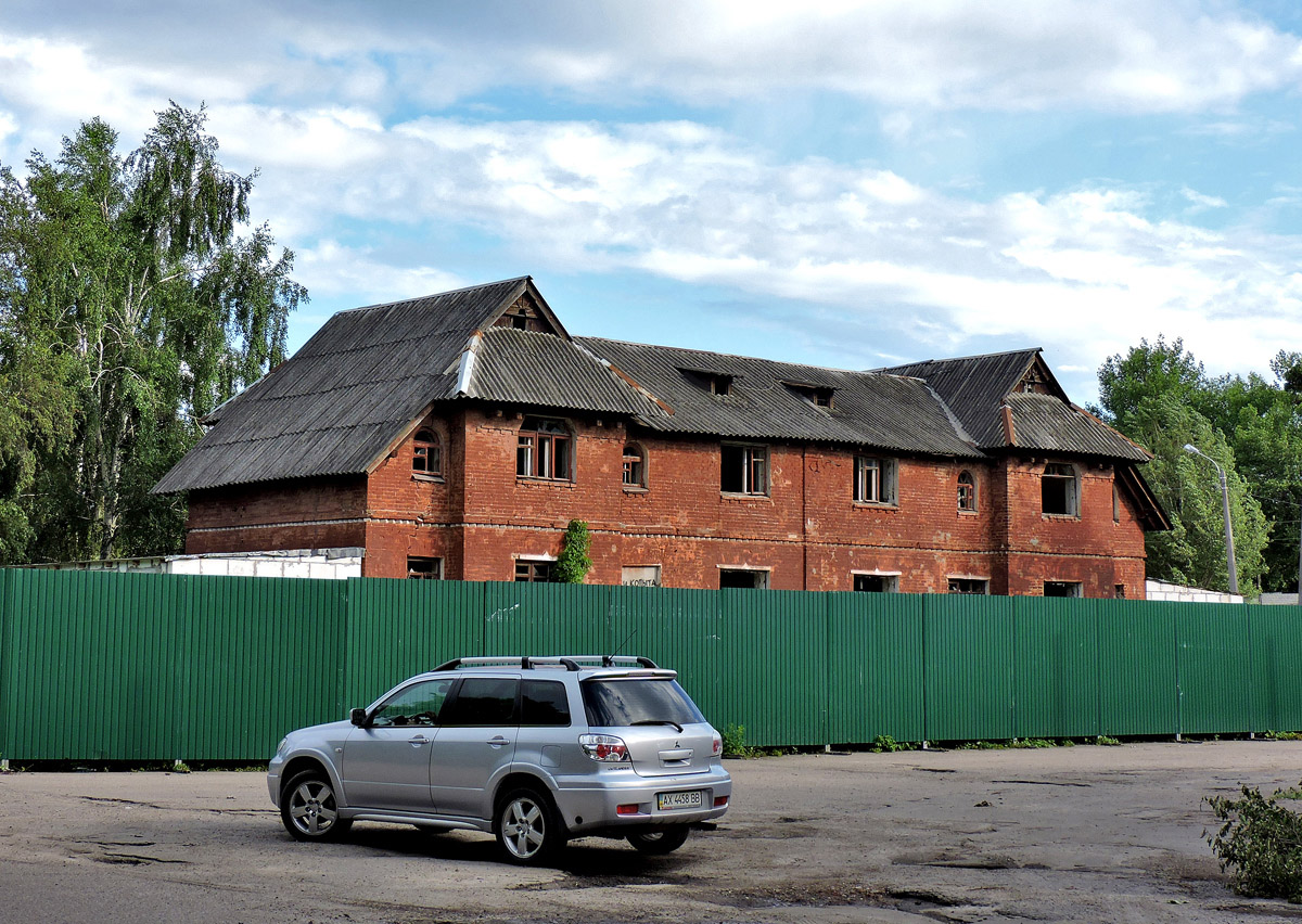 Харьков, Спортивный переулок, 9