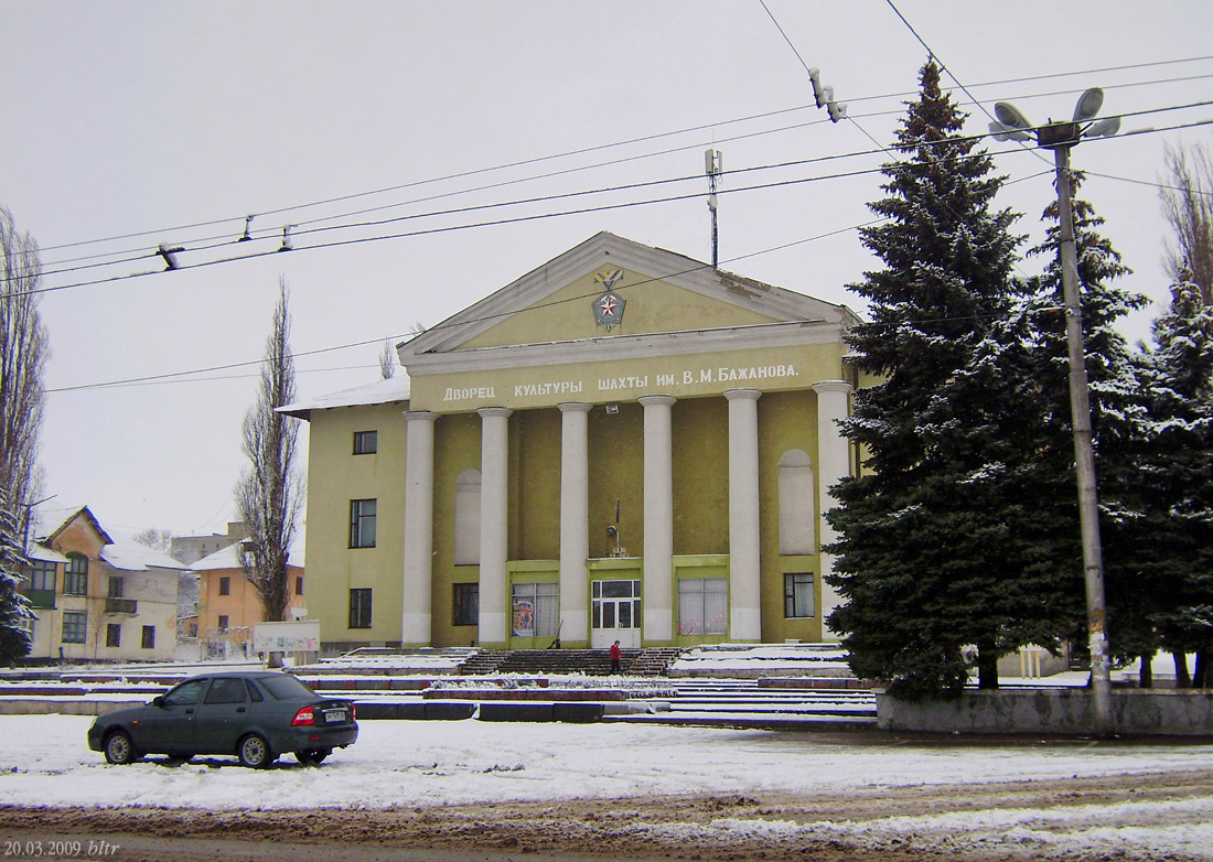 Макеевка, Монтажная улица, 52А