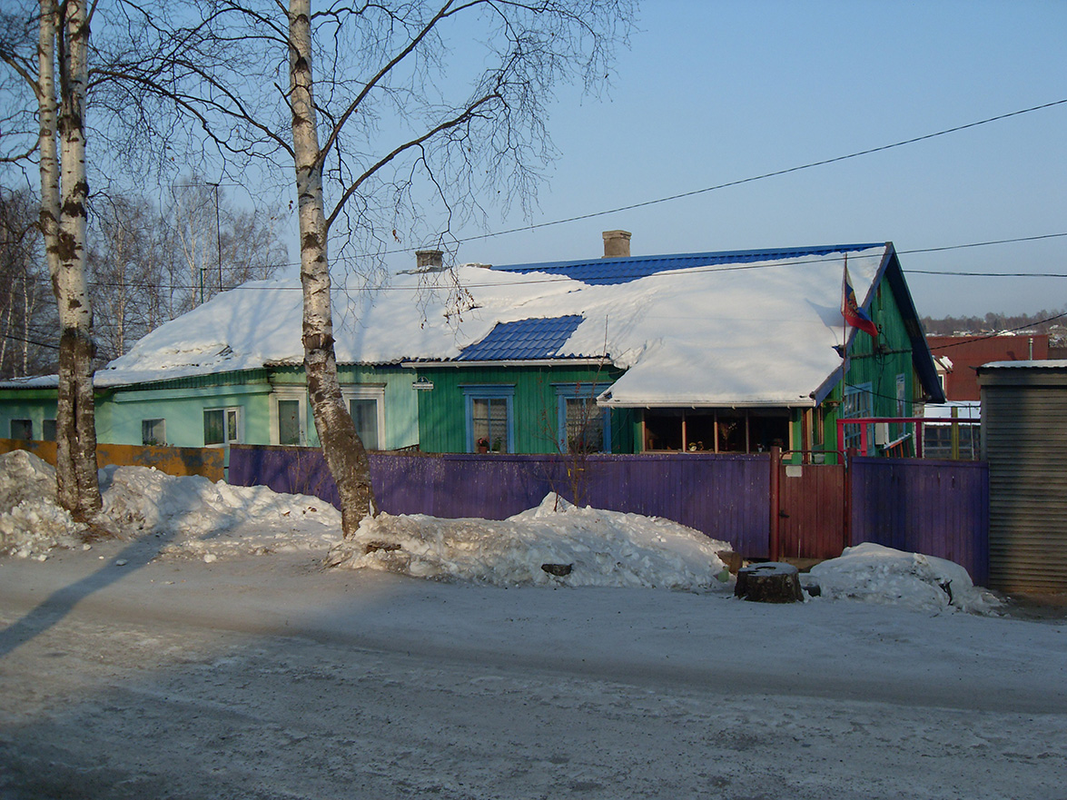 Советская Гавань, Улица Колесниченко, 5