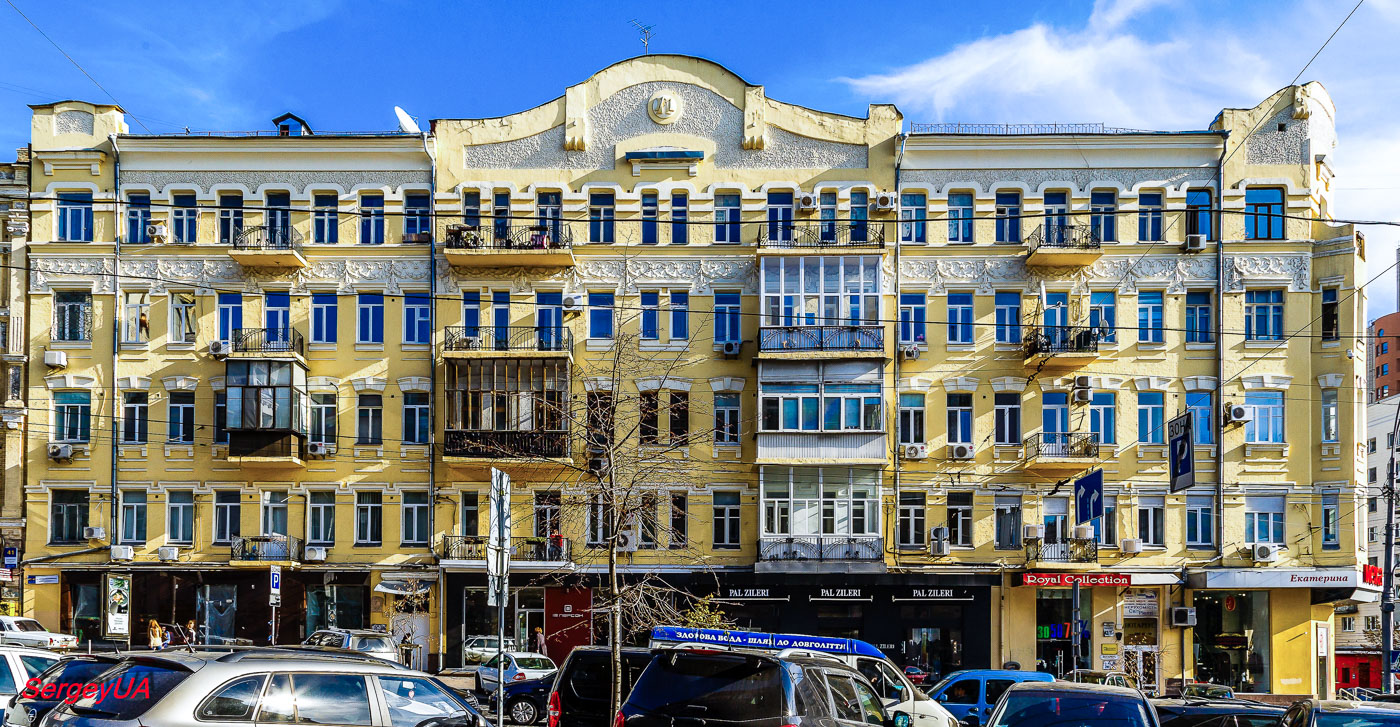 Київ, Большая Васильковская улица, 43 / Улица Саксаганского, 16