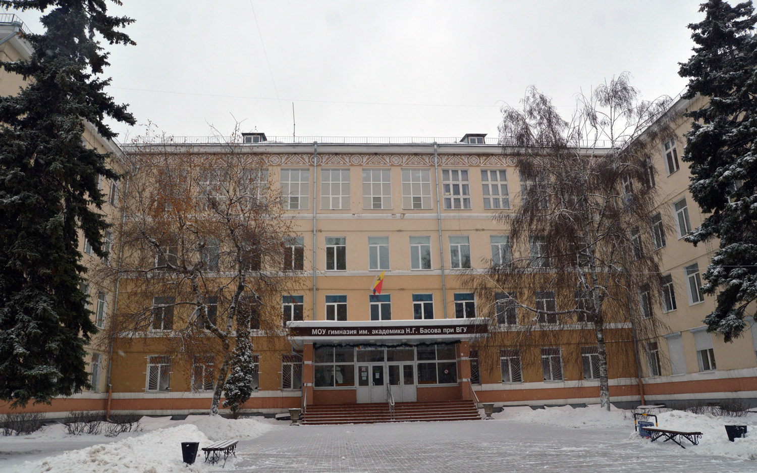 Воронеж, Улица Карла Маркса, 57