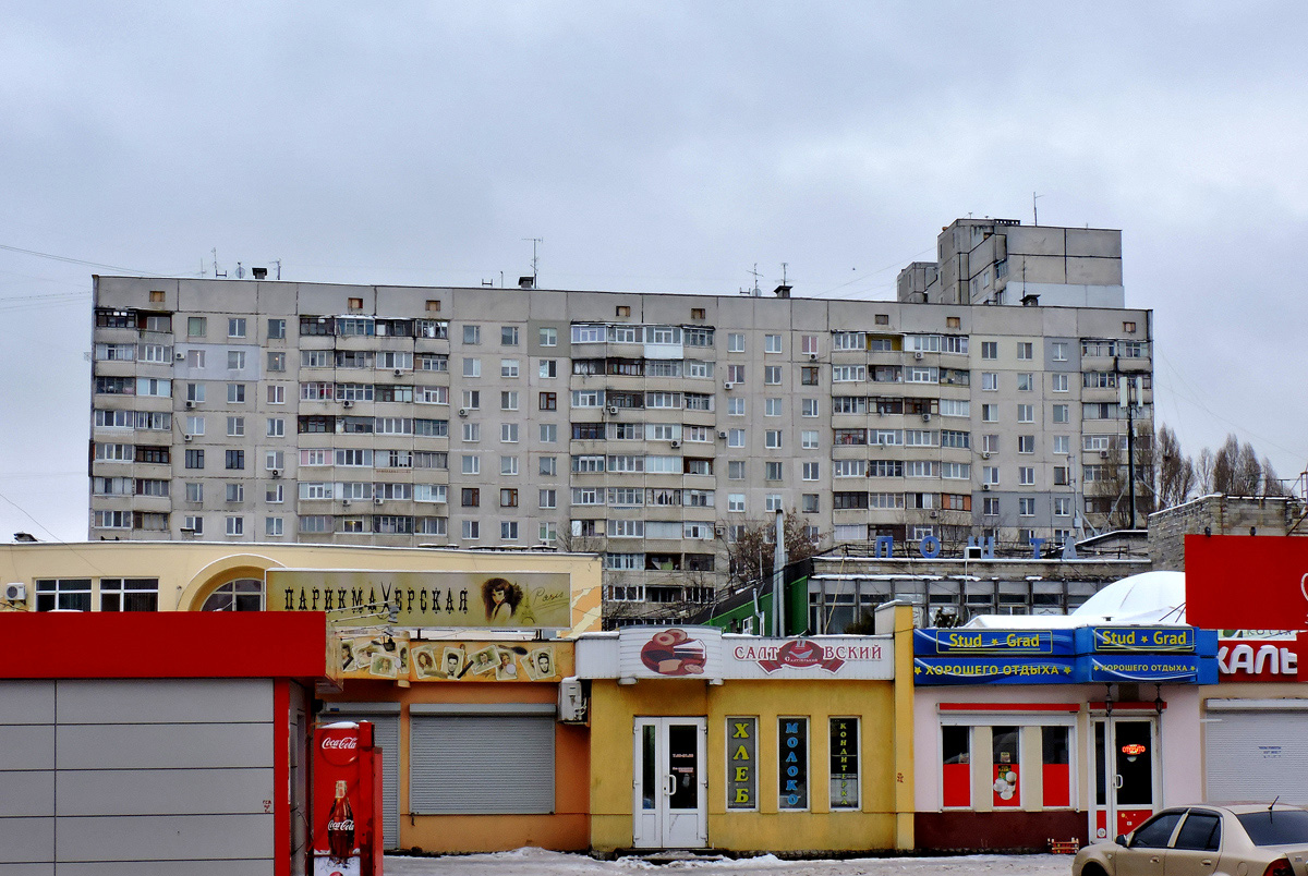 Харкiв, Валентиновская улица, 21Б