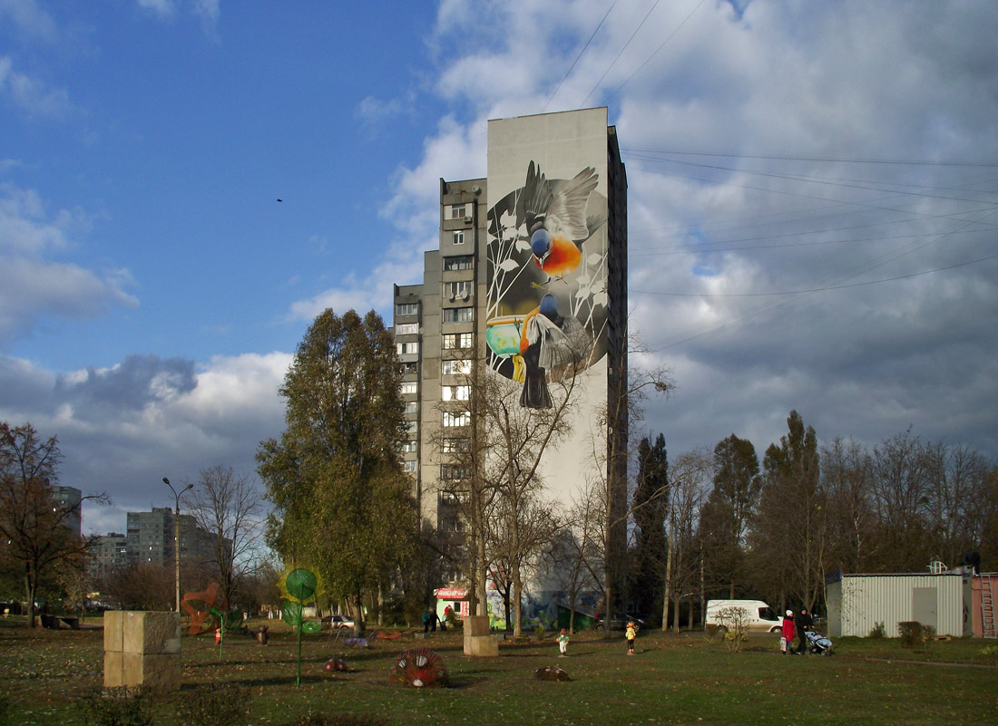 Charków, Улица Библика, 1А (п. 1)