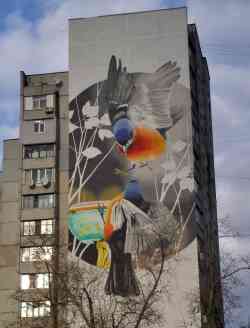 234 КБ